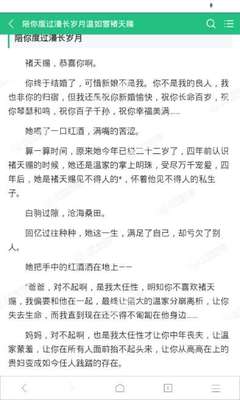 入籍菲律宾有什么好处，有哪些入籍方式_菲律宾签证网